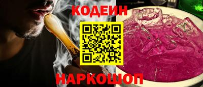 СК Лесосибирск