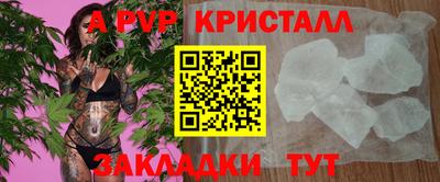 СК Лесосибирск