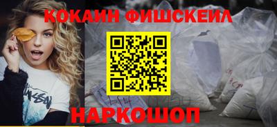 СК Лесосибирск