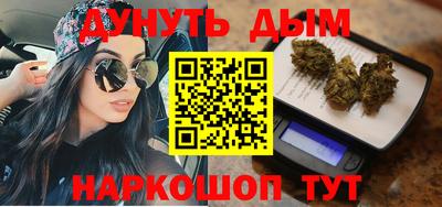 стафф Ивантеевка