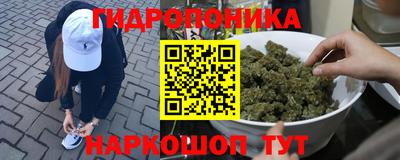 2c-b Ликино-Дулёво