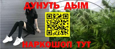 экстази Малоярославец