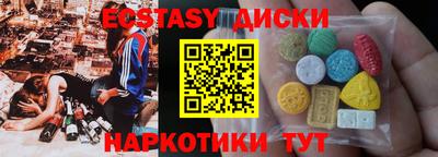 СК Лесосибирск