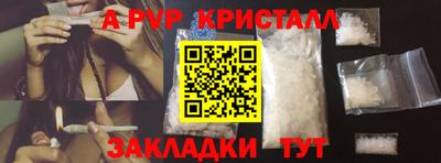 СК Лесосибирск
