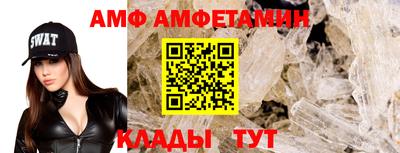 2c-b Ликино-Дулёво