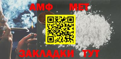 экстази Малоярославец