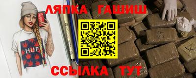 СК Лесосибирск