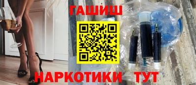 СК Лесосибирск