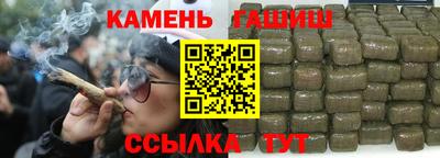 экстази Малоярославец