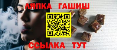 СК Лесосибирск
