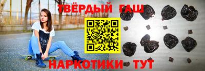 spice Малгобек