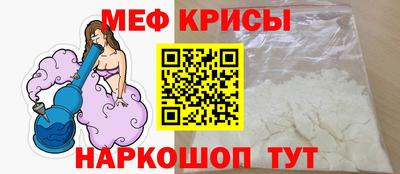 СК Лесосибирск
